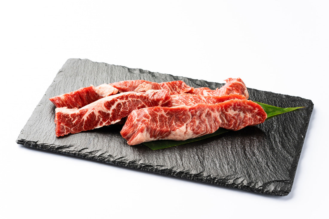 Wagyu Inside Skirt