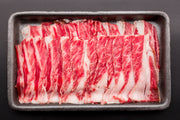 Wagyu Navel End Brisket